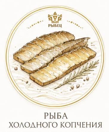 СУМКА ИЗ НЕЛЬМЫ - 0.5 кг